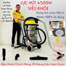Máy Hút Bụi Nước Công Nghiệp và Nhà Xưởng 100 Lít (4500W) Model: DV3-100JP - [2 Lõi Lọc HEPA]